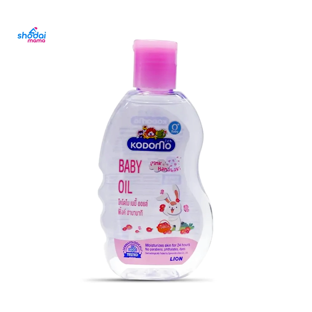 Kodomo Baby Oil 100ml
